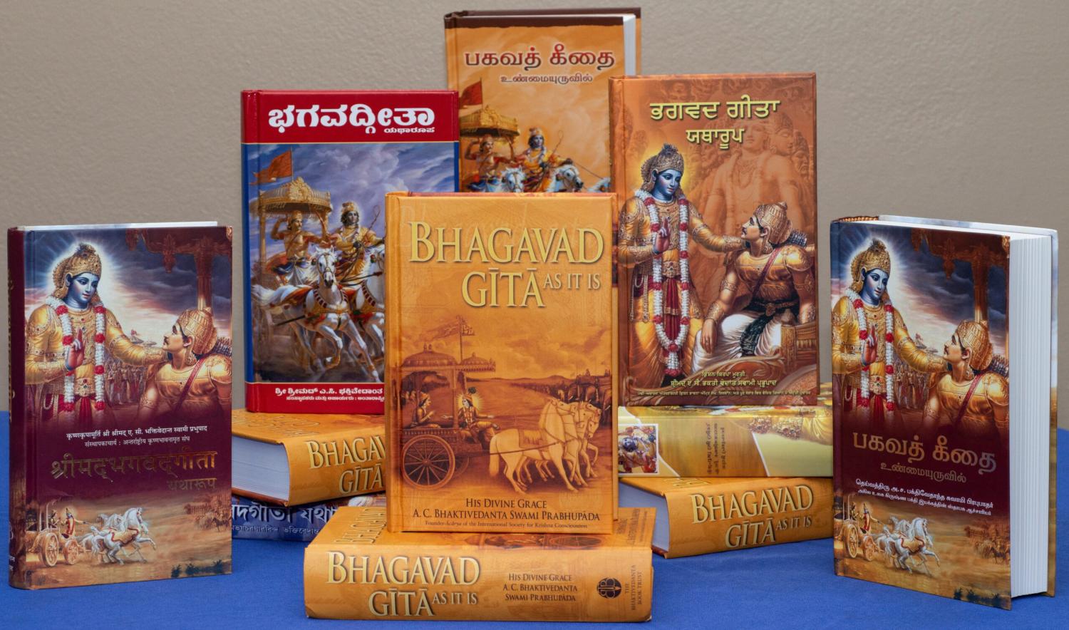Shastra Daan (Book Donation)