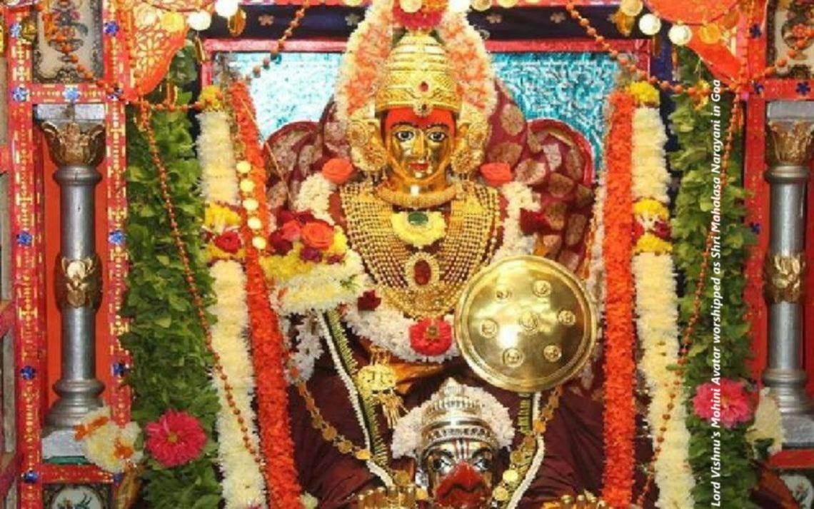 Mohini Ekadashi