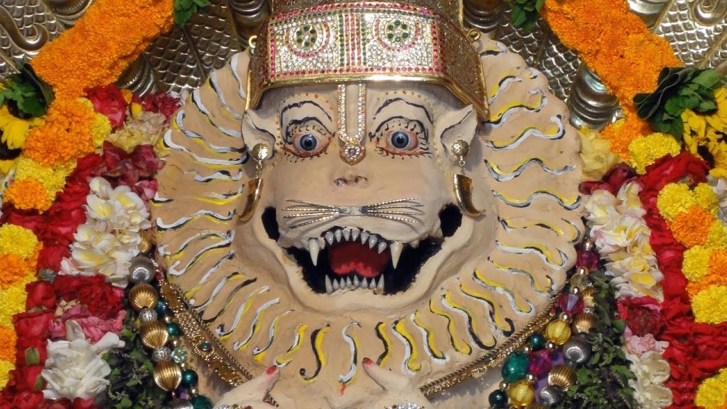 Narasimha Chaturdashi