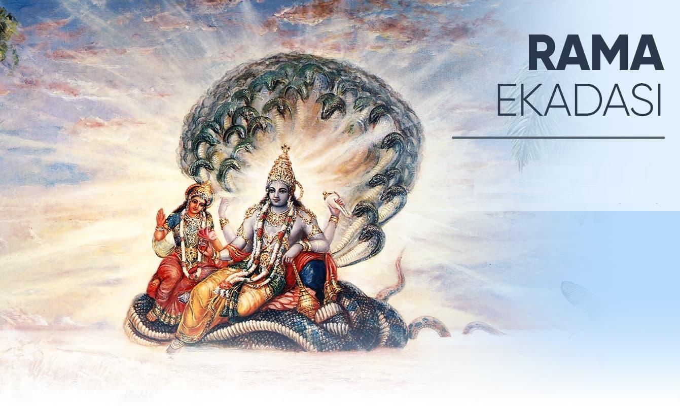 Rama Ekadashi