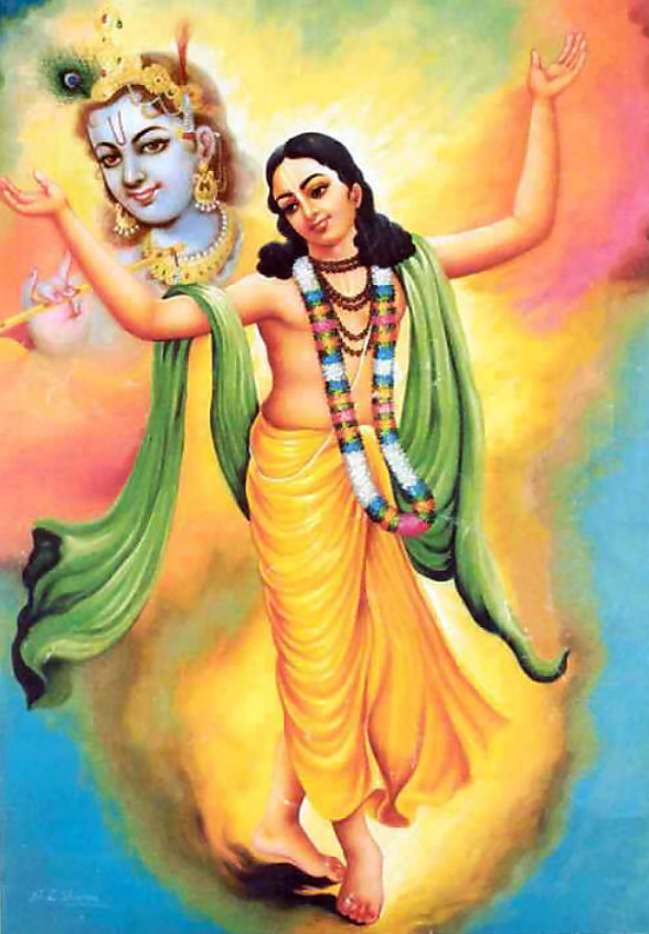 Sri Caitanya Mahaprabhu