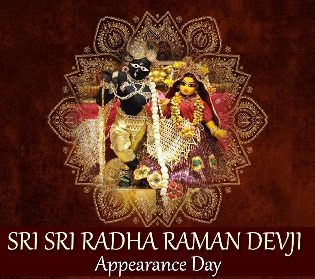 Sri Sri Radha-Ramana Appearance
