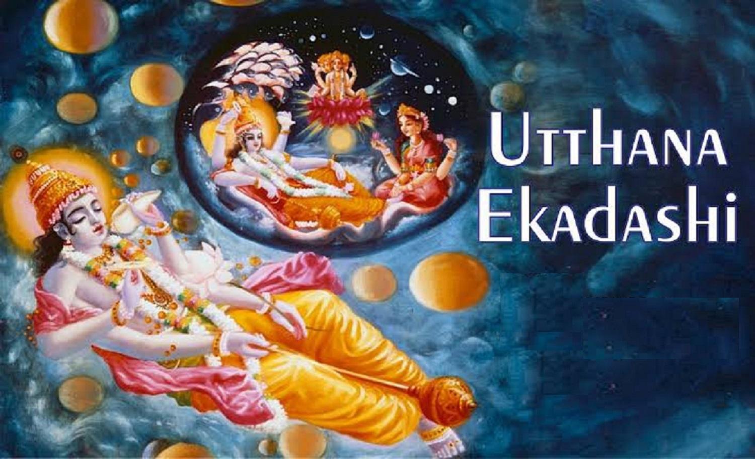 Utthana / Devotthan Ekadashi